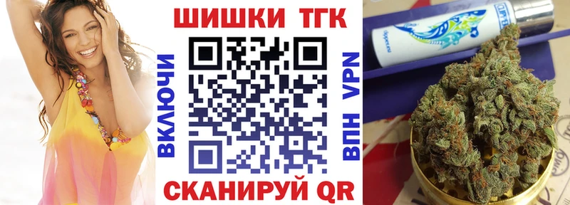 Купить закладку A PVP  Конопля  Меф мяу мяу  Гашиш  Фрязино