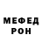 Героин гречка BRAVL PROFESSIONAL
