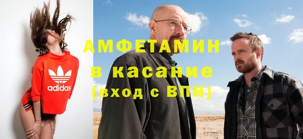 2c-b Алексин