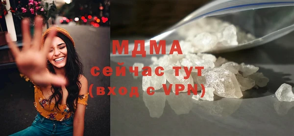 винт Алексеевка