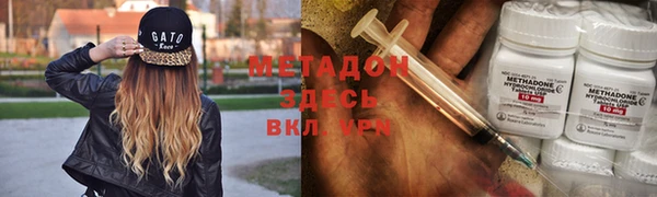 винт Алексеевка
