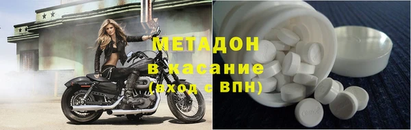 2c-b Алексин