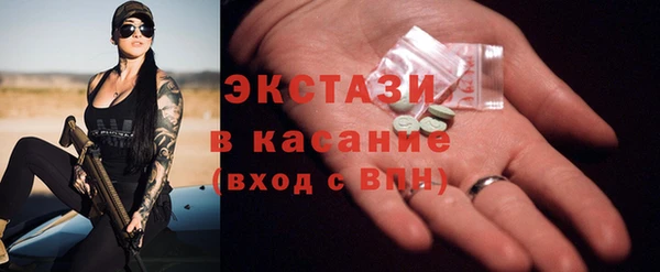 MDMA Алзамай