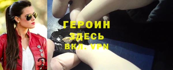 винт Алексеевка