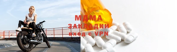 винт Алексеевка