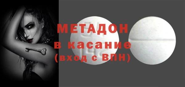 2c-b Алексин