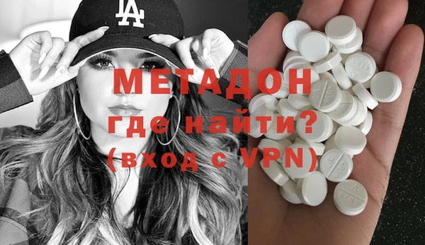 2c-b Алексин