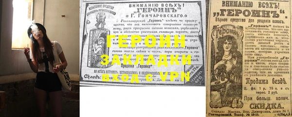 винт Алексеевка