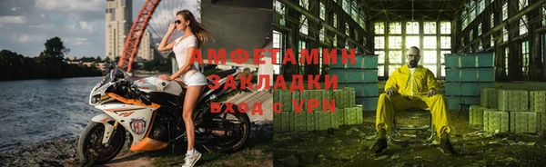 винт Алексеевка