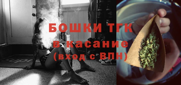 2c-b Алексин