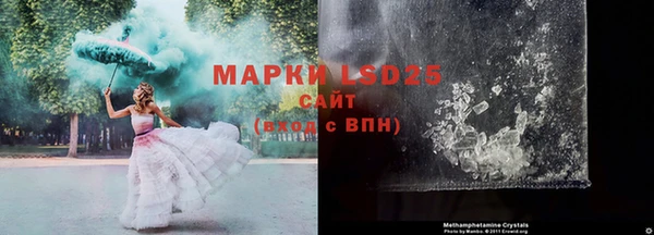 MDMA Алзамай