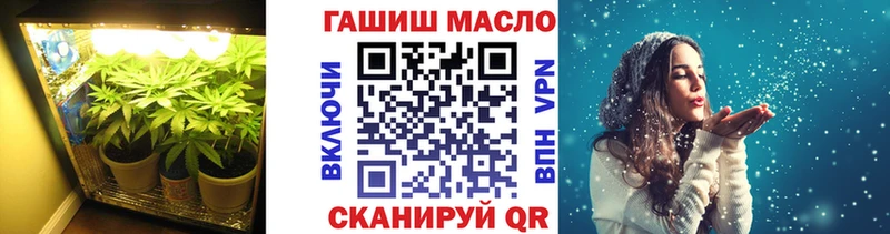 Дистиллят ТГК вейп с тгк  Купить закладки  Фрязино 